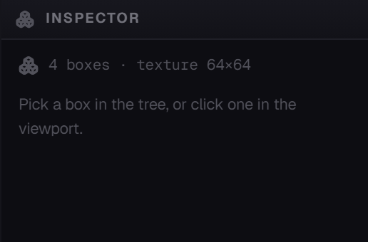 The INSPECTOR panel with nothing selected