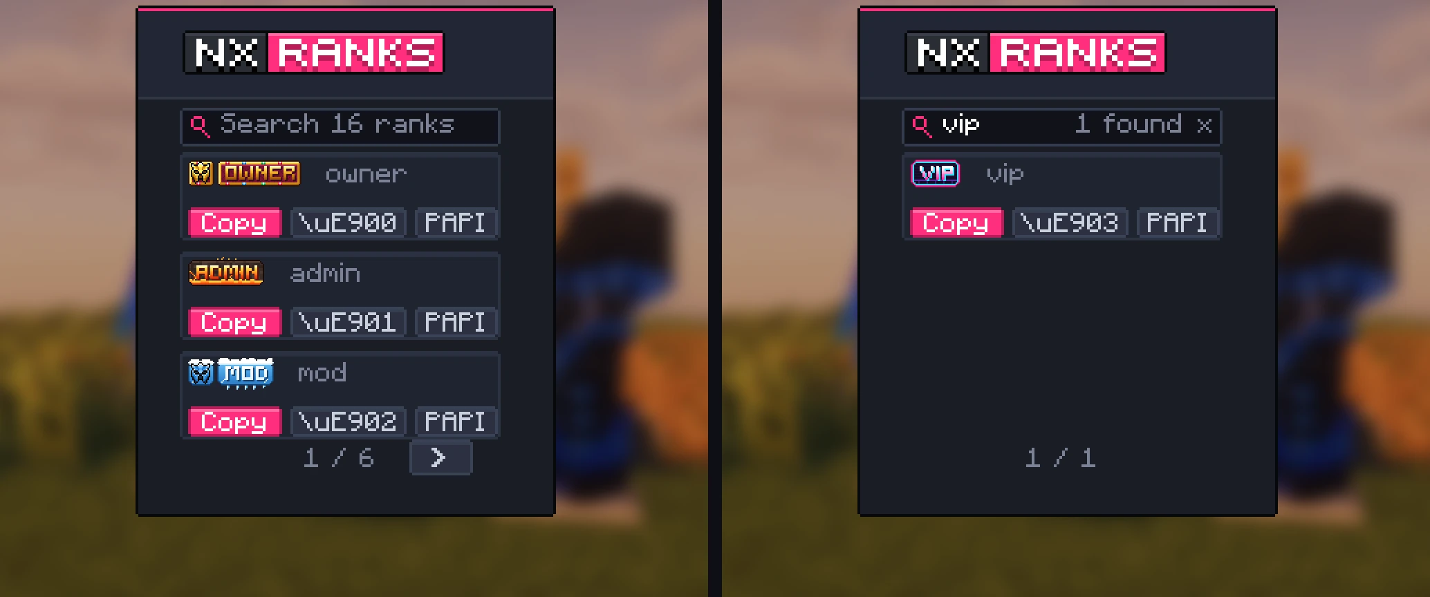 The rank book